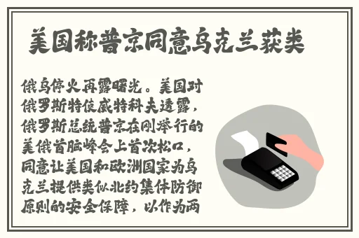久爱成疾在线中文字幕