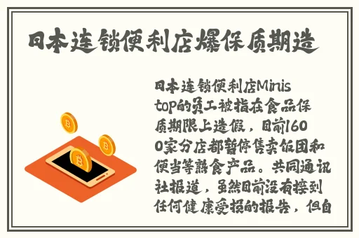 亚洲精品xyz国产欧洲日韩三区