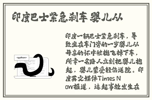 亚洲永久字幕精品免费文字