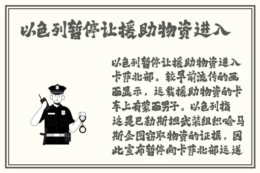 亚洲一区二区精选视频