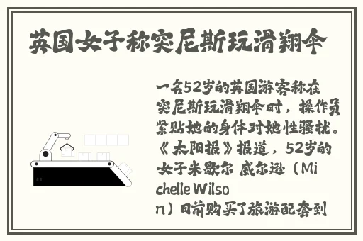 麻豆精产国品一二三产品