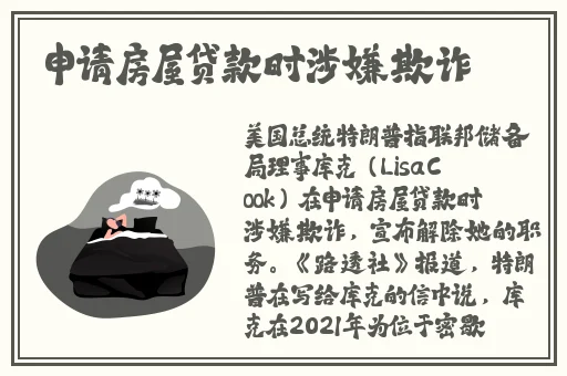 miya188.coo.永不失联