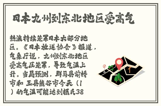 晚上开车又疼又叫的声音视频软件