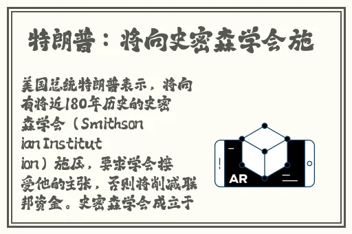 杨柳袁子仪改名了吗