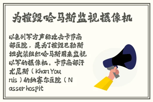 中国新疆XXXXXL17学生