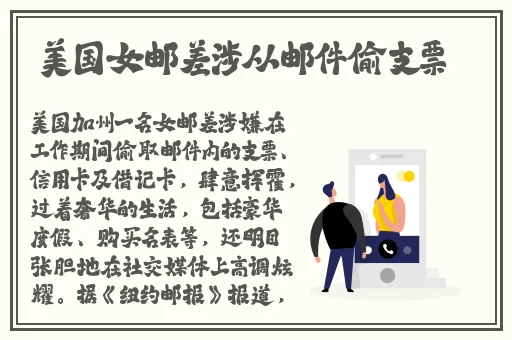 壹秀怎么看安装