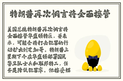 黑人巨大精品欧美视频一区