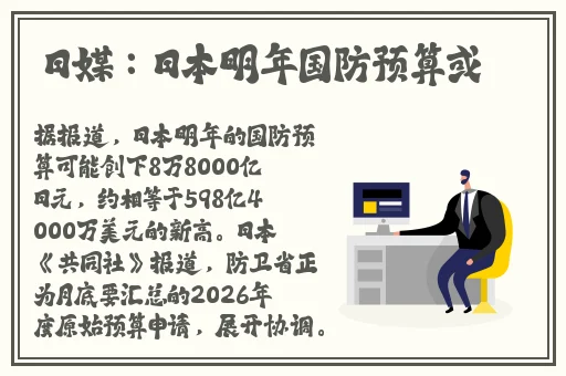 精品国产精品久久一区免费式