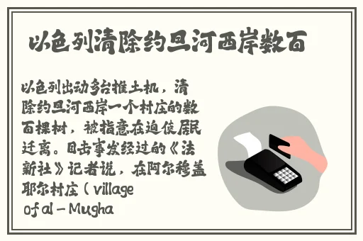 日韩一区二区三区无卡