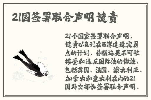 强㢨the癶乀pro免费