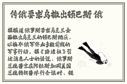 久久精品国产亚洲AV**不卡