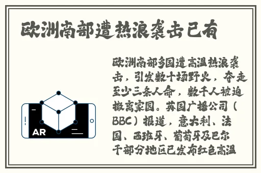 三浦惠理子vs义子