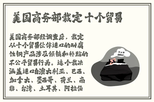 全球信誉最好的网投平台