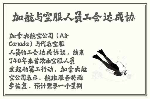 x7x7x7任意噪108视频