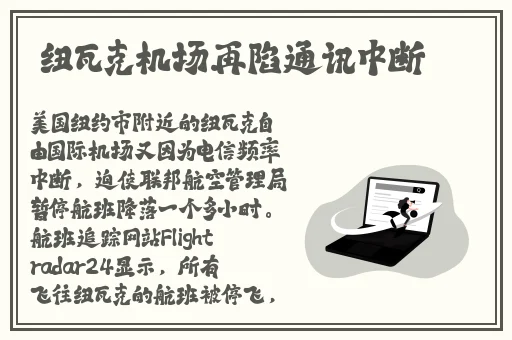 亚洲精品无夜久久久久久久久