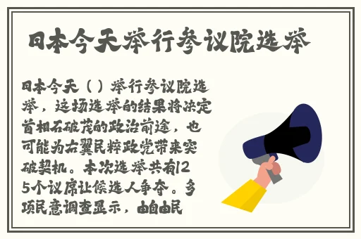 蜜芽最新跳转接口点击进入