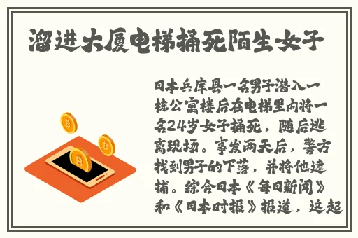 2021在线视频精品网