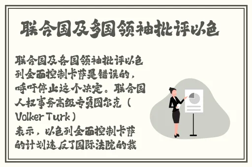 绿帽子精选系列70