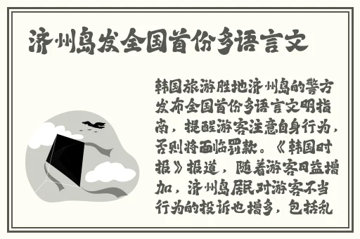 玩肥熟老妇BBW视频
